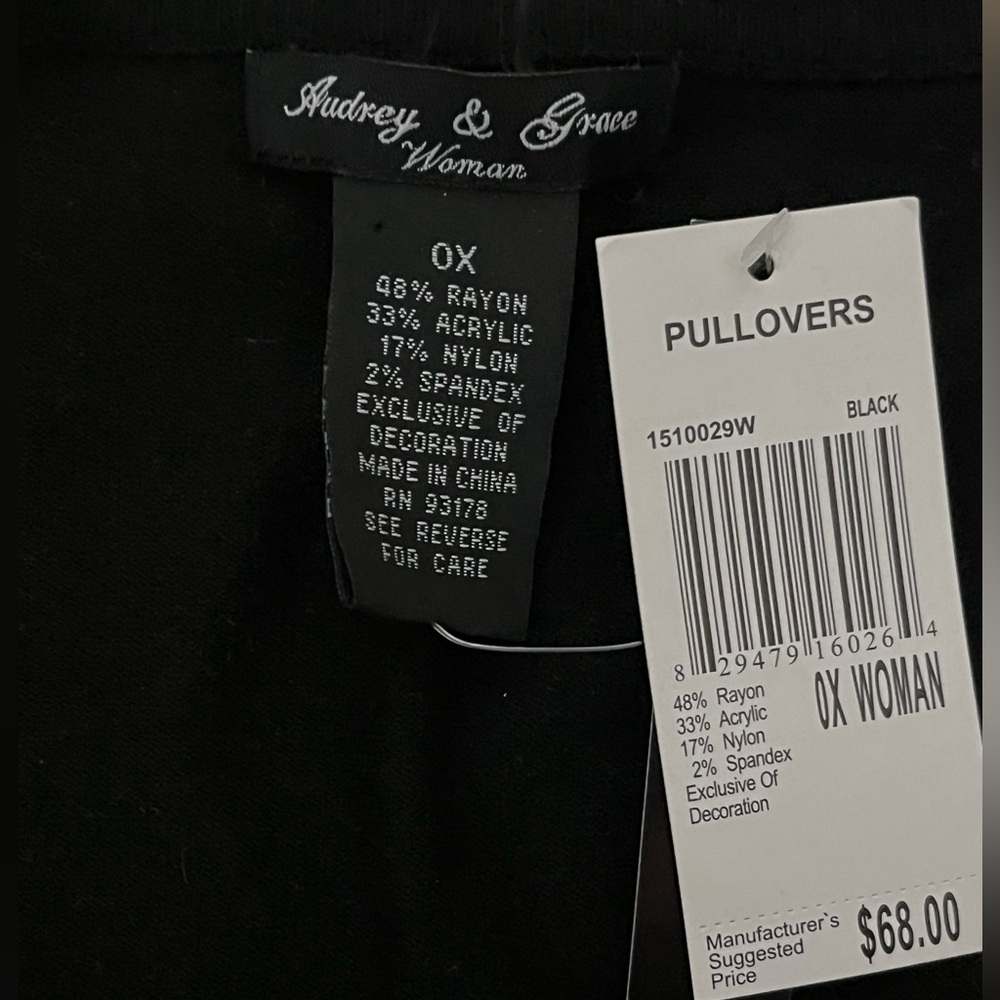 NWT black size OX Audrey and Grace knit cap sleeve shirt. - Picture 2 of 2